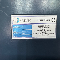 Cryo Bio System SYMS II Tube Sealing Device image 2